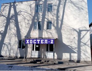 Изображение WhatsApp 2025-05-06 в 14.19.18_084f9470